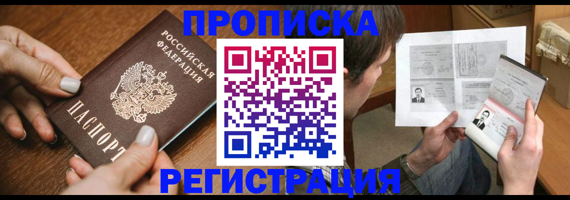 форма 3 в Анжеро-Судженске